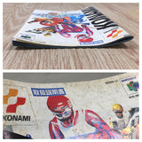 Hyper Olympic in Nagano 98 Boxed Nintendo N64 Japan - UF5649