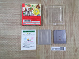 Puyo Puyo Tsu 2 Boxed Nintendo GameBoy Japan - UF5650