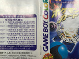 Pokemon Card GB Boxed Nintendo GameBoy Japan - UF5651