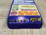 Pokemon Card GB Boxed Nintendo GameBoy Japan - UF5651