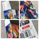 Puyo Puyo Gaiden Puyo Wars Boxed Nintendo GameBoy Japan - UF5652