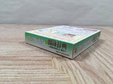 Fairy Kitty no Kaiunjiten Boxed Nintendo GameBoy Japan - UF5653