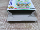 Fairy Kitty no Kaiunjiten Boxed Nintendo GameBoy Japan - UF5653