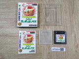 Beatmania GB2 GatchaMix Boxed Nintendo GameBoy Japan - UF5654