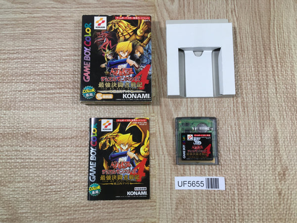 Game Boy BOXED Games – J4U.co.jp