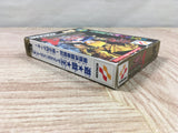 Yu Gi Oh Duel Monsters 4 Boxed Nintendo GameBoy Japan - UF5655