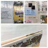 Dragon Quest Monsters Caravan Heart Boxed GameBoy Advance Japan - UF5667