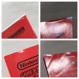 Mother 1+2 EarthBound Boxed Nintendo GameBoy Advance Japan - UF5668