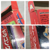 Dragon Quest III 3 Boxed Nintendo Famicom NES Japan - UF5695