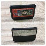 Dragon Quest III 3 Boxed Nintendo Famicom NES Japan - UF5695