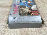 Dragon Quest IV 4 Boxed Nintendo Famicom NES Japan - UF5696