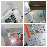 Dragon Quest IV 4 Boxed Nintendo Famicom NES Japan - UF5696