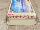 Hydlide Special Boxed Nintendo Famicom NES Japan - UF5700