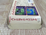 Hydlide Special Boxed Nintendo Famicom NES Japan - UF5700