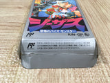 Jesus Boxed Nintendo Famicom NES Japan - UF5701