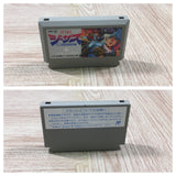 Jesus Boxed Nintendo Famicom NES Japan - UF5701