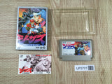 Jesus Boxed Nintendo Famicom NES Japan - UF5701