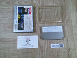 Jesus Boxed Nintendo Famicom NES Japan - UF5701