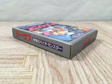 Jesus Boxed Nintendo Famicom NES Japan - UF5701