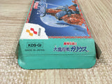 Knightmare 2 The Maze of Galious Boxed Nintendo Famicom NES Japan - UF5703