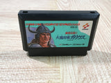 Knightmare 2 The Maze of Galious Boxed Nintendo Famicom NES Japan - UF5703