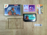 Knightmare 2 The Maze of Galious Boxed Nintendo Famicom NES Japan - UF5703