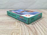 Knightmare 2 The Maze of Galious Boxed Nintendo Famicom NES Japan - UF5703
