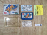 Ikari Warriors Boxed Nintendo Famicom NES Japan - UF5705