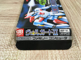 Volguard 2 Boxed Nintendo Famicom NES Japan - UF5706