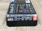 Volguard 2 Boxed Nintendo Famicom NES Japan - UF5706
