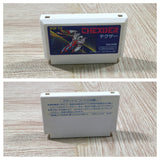 Thexder Boxed Nintendo Famicom NES Japan - UF5707