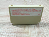 Famicom Wars Boxed Nintendo Famicom NES Japan - UF5708