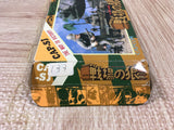 Commando Senjo no Okami Boxed Nintendo Famicom NES Japan - UF5709