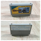 Commando Senjo no Okami Boxed Nintendo Famicom NES Japan - UF5709