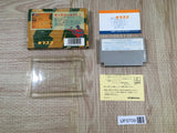Commando Senjo no Okami Boxed Nintendo Famicom NES Japan - UF5709