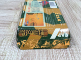Commando Senjo no Okami Boxed Nintendo Famicom NES Japan - UF5709