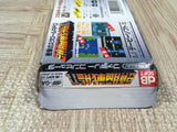 Zunou Senkan Galg Boxed Nintendo Famicom NES Japan - UF5710
