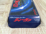Daiva Boxed Nintendo Famicom NES Japan - UF5711