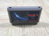 Daiva Boxed Nintendo Famicom NES Japan - UF5711