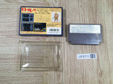 Daiva Boxed Nintendo Famicom NES Japan - UF5711