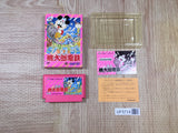 Super Momotaro Dentetsu Momotetsu Peach Boy Boxed Famicom NES Japan - UF5714