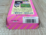 Super Momotaro Dentetsu Momotetsu Peach Boy Boxed Famicom NES Japan - UF5714