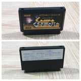 Cosmo Genesis Boxed Nintendo Famicom NES Japan - UF5715
