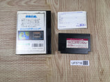 Minelvator Saga Boxed Nintendo Famicom NES Japan - UF5716