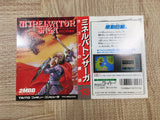 Minelvator Saga Boxed Nintendo Famicom NES Japan - UF5716