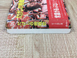 Takeshi no Chousenjou Boxed Nintendo Famicom NES Japan - UF5718