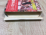 Takeshi no Chousenjou Boxed Nintendo Famicom NES Japan - UF5718