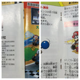 Super Mario Kart Boxed Nintendo Super Famicom SNES Japan - UF5720