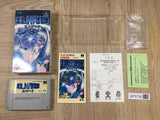 Elnard The 7th Saga Boxed Nintendo Super Famicom SNES Japan - UF5730