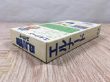 Elnard The 7th Saga Boxed Nintendo Super Famicom SNES Japan - UF5730